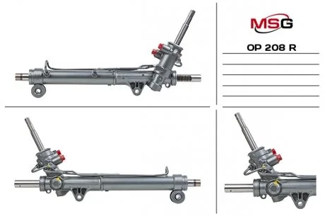 Рульова рейка з ГПК відновлена MSG OP208R