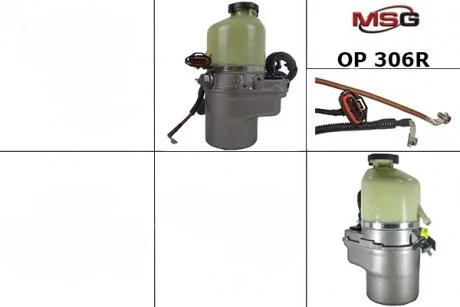 Автозапчасть MSG OP306R