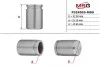 Поршень гальм. супорта зад. Chevrolet Lacetti 05- /Daewoo Lacetti 04- , Nubira 03- (Dac 32x45,8) P324503-MSG