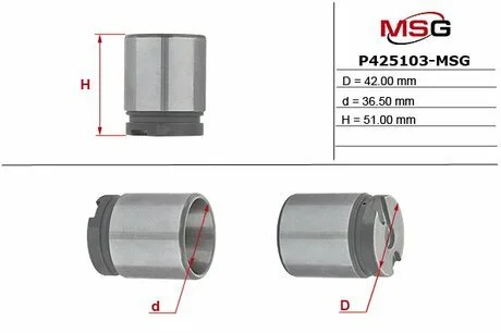 Поршень заднего суппорта (Bosch 42x51) Opel Movano 98- /Nissan Interstar 02- /Renault Master 98- MSG P425103-MSG