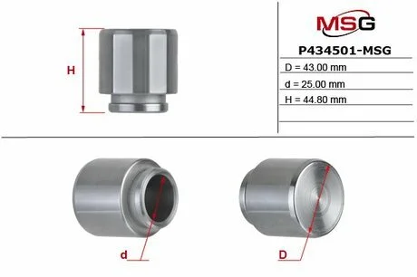 Поршень гальмівного супорту HYUNDAI GALLOPER II (JK-01) 98-03;MITSUBISHI GALANT VI (EA_) 96-04,GALANT VI уни MSG P434501-MSG