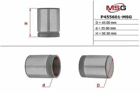 Поршень гальм. супорта перед. DB Sprinter 95- (Bosch 45x56) MSG P455601-MSG
