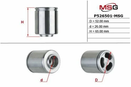 Поршень гальм. суппорта зад. (52mm 64,9mm) Iveco Daily III, Daily IV, Daily V, Daily VI Ford Transit VW Golf VI 1.2-Electric 05.99- MSG P526501-MSG (фото 1)