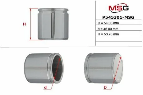 Поршень гальм. супорта перед. Audi/VW /Citroen /Dacia /Fiat /Peugeot /Renault (Lucas 54x54) MSG P545301-MSG