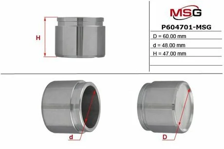 Поршень перед. тормозного суппорта (Akebono 60x48) Nissan Qashqai 07-, X-Trail 07-13 MSG P604701-MSG