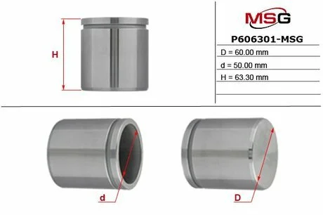 Поршеньок супорта MB T2 86-94, Vario 96- (Lucas 60mm) MSG P606301-MSG (фото 1)