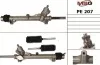Рульова рейка з ГПК нова  PEUGEOT 405 1987-1993 PE207