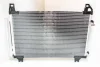 Радіатор кондиціонераTOYOTA YARIS (XP90) 06-12,Yaris 05-12 RC0033