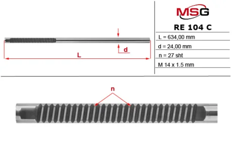 Фото 1 - шток рульової рейки без ГПК RENAULT SCENIC II (JM0/1_) 04-, KANGOO (KW0/1_) 08-,MEGANE II 03- MSG RE104C Шток рульової рейки без ГПК RENAULT SCENIC II (JM0/1_) 04-, KANGOO (KW0/1_) 08-,MEGANE II 03- MSG RE104C (фото 1)