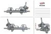 Автозапчасть RE234R