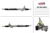 Автозапчасть SS202