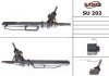 Рульова рейка з ГПК нова Subaru Outback 99-03, Subaru Impreza 00-07 MSG SU202 (фото 1)