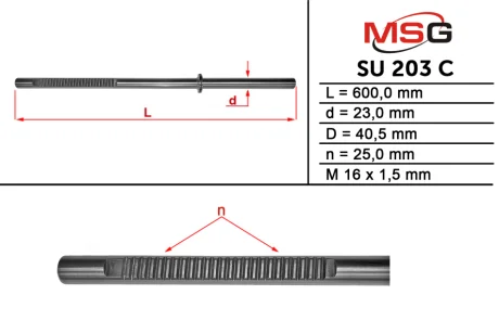 Шток рульової рейки з ГПК новий Subaru Forester 02-08 MSG SU203C