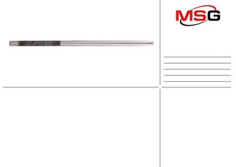 Шток рульової рейки з ЕУР новий SUBARU Legacy 09-14, Outback 09-14 MSG SU402.NLA0.C