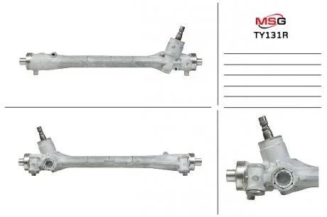 Автозапчасть MSG TY131R
