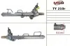 Рульова рейка з ГПК відновлена  TOYOTA LAND CRUISER J9 96-03 TY210R
