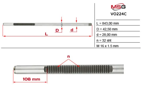 Шток рульової рейки з ГПК новий VOLVO XC90 I (275) 02-14,XC70 CROSS COUNTRY I (295) 02-07,V70 II (285) 00-07,S80 I (184) 98-06 MSG VO224C