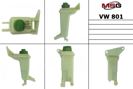 Бачок ГПК VW PASSAT B5 96-05, Phaeton 02-16; AUDI A6 04-11, Q7 05-15, A6 97-04, A4 00-04, A8 02-10, A4 04-08, A8 94-02; SKODA Superb 01-08; OPEL Vectra B 95-02; JAGUAR XJ 09-19 MSG VW001TANK