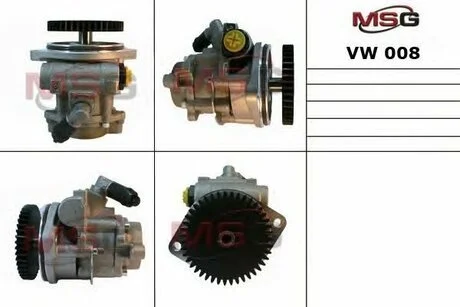 Насос ГПК новий VW LT 28-35 II автобус 01-06 2.8 TDI MSG VW 008