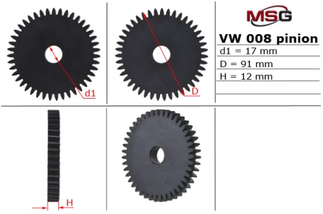 Шестерня насоса ГУР Vw Lt MSG VW008PINION