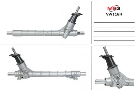 Рульова рейка без ГПК відновлена VW POLO (6R_) 2011-2018 MSG VW118R (фото 1)