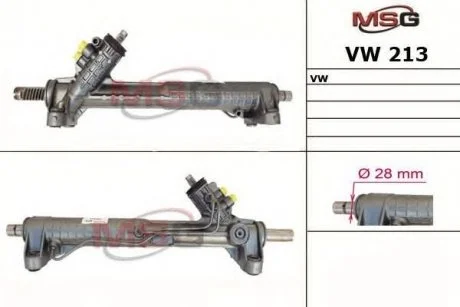 Рулевая рейка с г/п VW Transporter IV 1.8-2.5D 07.90-04.03 MSG VW 213