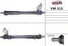 Кермова рейка VW Amarok, Touareg 2.0/2.0D/3.0D 07-18 VW 215