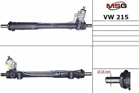 Кермова рейка VW Amarok, Touareg 2.0/2.0D/3.0D 07-18 MSG VW 215