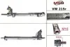 Автозапчасть VW215R