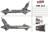 Рульова рейка з ГПК відновлена  MERCEDES SPRINTER 06-, VW CRAFTER 06- VW217R