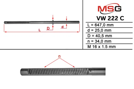 Шток рульової рейки з ГПК новий VW Passat B7 11-15 (USA), VW Beetle 11-19, VW Jetta VI 10-18 MSG VW222C