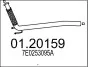 Вихлопна труба 0120159