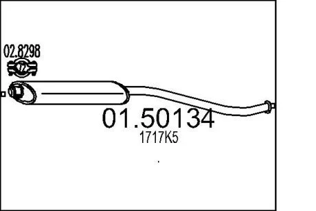 Глушник системи випуску (середній) MTS 0150134