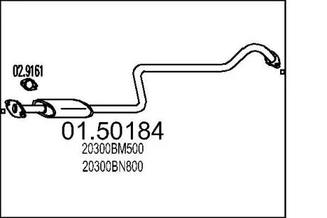 Глушник системи випуску (середній) MTS 01.50184