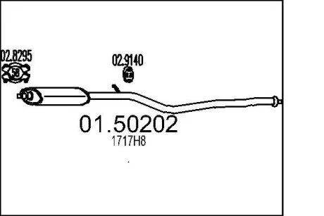 Глушник системи випуску (середній) MTS 0150202