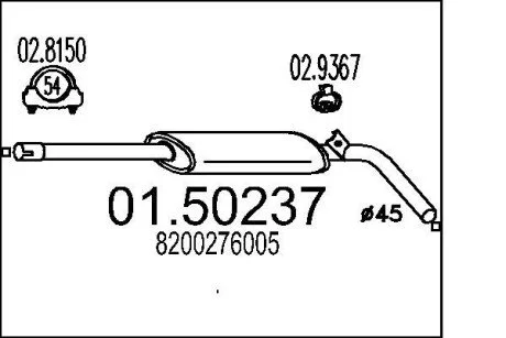 Глушник системи випуску (середній) MTS 01.50237