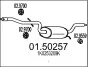 Глушник системи випуску (середній) 0150257