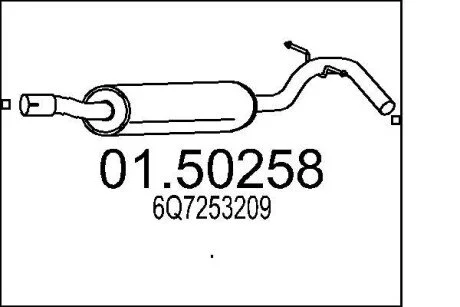Глушник системи випуску (середній) MTS 0150258