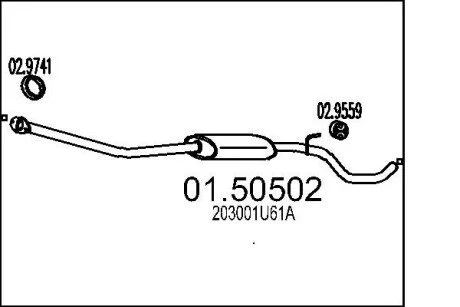 Глушник системи випуску (середній) MTS 0150502