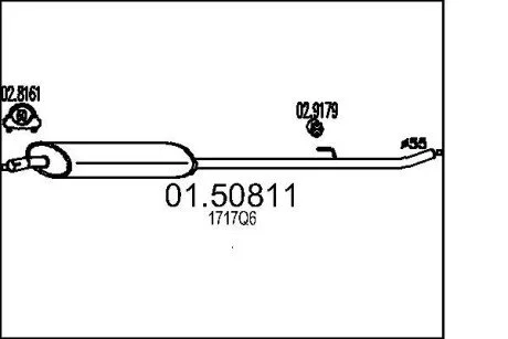 Глушник SCUDO 2,0.. MTS 0150811