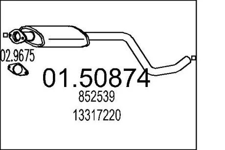 Глушник ASTRA J 1.6I.. MTS 0150874