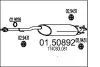 Глушник TOYOTA HI-LUX 2.5 D MTS 0150892 (фото 1)