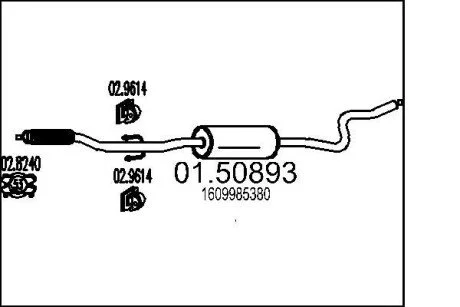 Глушник C-ELYSEE 1.2.. MTS 0150893