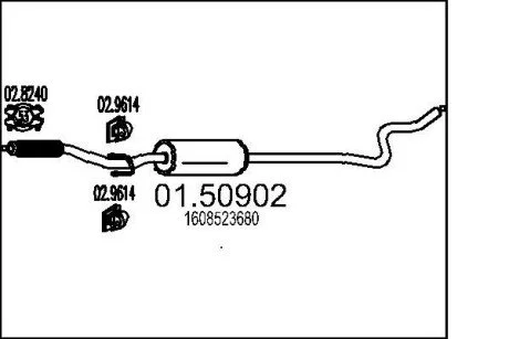 Глушник PEUGEOT 208 1.4 MTS 0150902