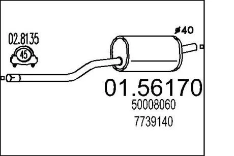 Глушник системи випуску (середній) MTS 0156170