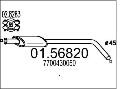 Глушник системи випуску (середній) MTS 0156820