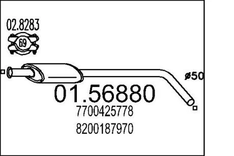 Глушник системи випуску (середній) MTS 0156880