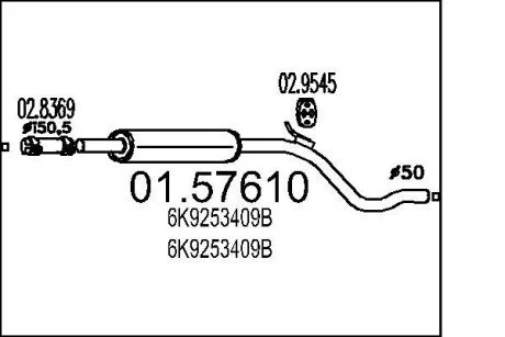 Резонатор MTS 01.57610