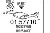 Резонатор 01.57710