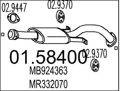 Глушник системи випуску (середній) MTS 0158400
